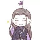 阿森