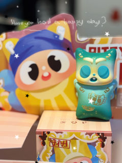 阿依土鳖酱公主