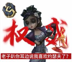 周末在线（收卡看主页