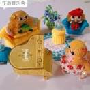 头像