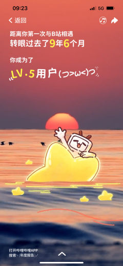 🌟小卖铺开门啦🌟