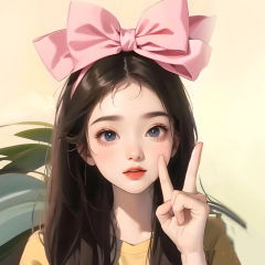 一只绵羊