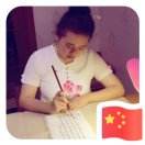 宁儿