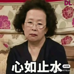 元气蜜桃弹