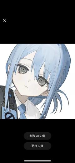 头像
