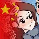 🌸鹿淼淼🌸