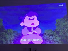 云龙兄