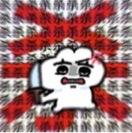 脚刹