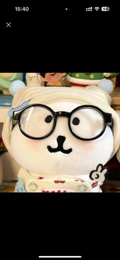 撒拉嘿奇