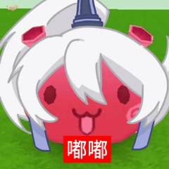 きん わん