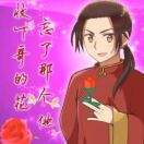露中99