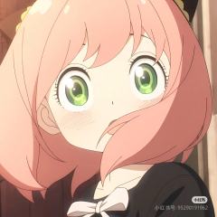 阿尼亚