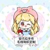 用户头像