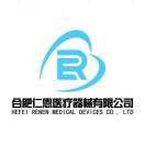 仁恩王寅 BEGO AB 兰度 球托槽