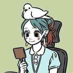 鸟类重度依赖