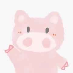ღ小猪ღ