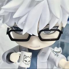 S-TY