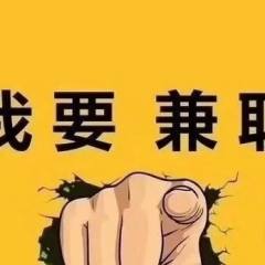 游戏玩家