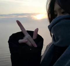 笙
