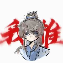 ฅ ᳐羡決 ᳐੭