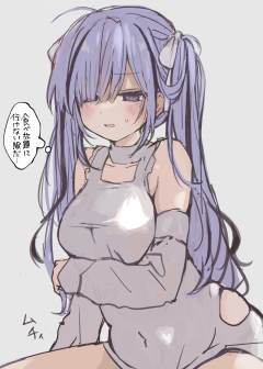 头像