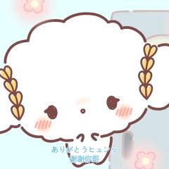 吐司电话
