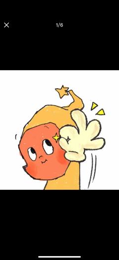 壹小怡