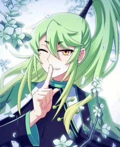 芜穹