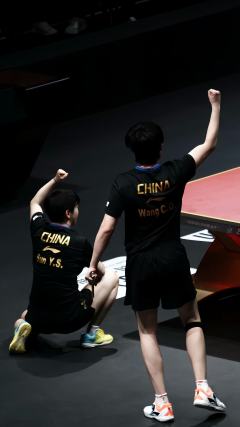 冰美式多加冰🍟