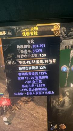 老陈