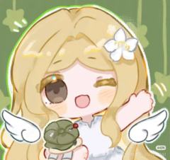 林爱