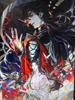 墨香铜臭壶鱼辣椒万岁