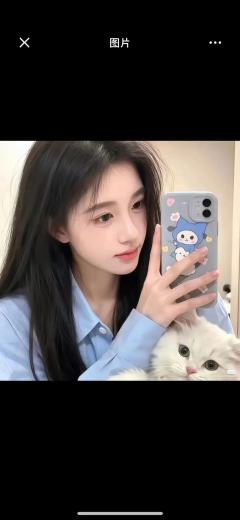 蜜橘🍊yu