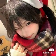 🥀梦甜软^可互🥀.