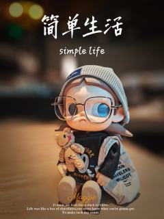 Maggie 糖🌸🐵🌸