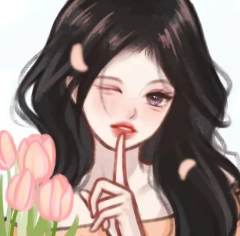 雾韵”