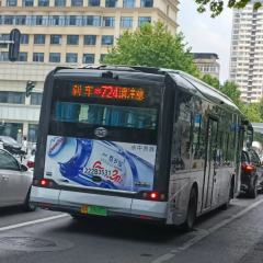 DKZ8-A08