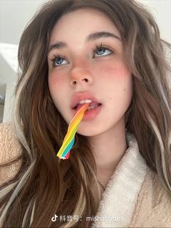 vivian