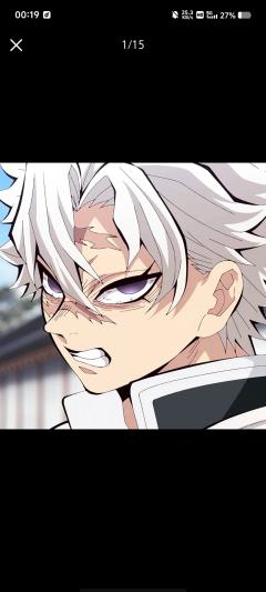 ふしぁわさねみ