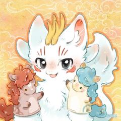 四不相（禄&邪）