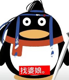 见空（忙碌中）