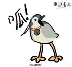 甜美小娇妻强势回归