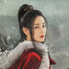 浅延.沦陷于李长歌版