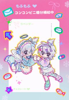 三月天（暂不开清单）