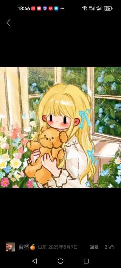 Hello可可爱的小蛋糕