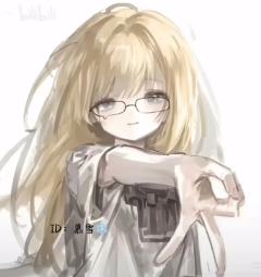 ⁵²⁰恋殿の慕雪❄️