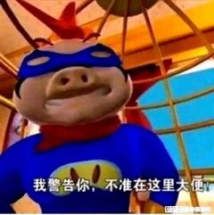 为什么我画画能这么丑