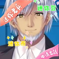 瑶瑶公主🈹️（已🈶️闺