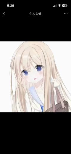 头像