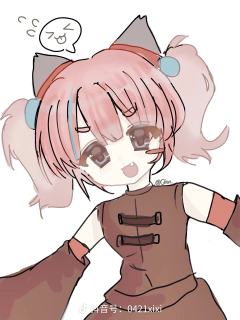 初夏i鹿莓（退游）